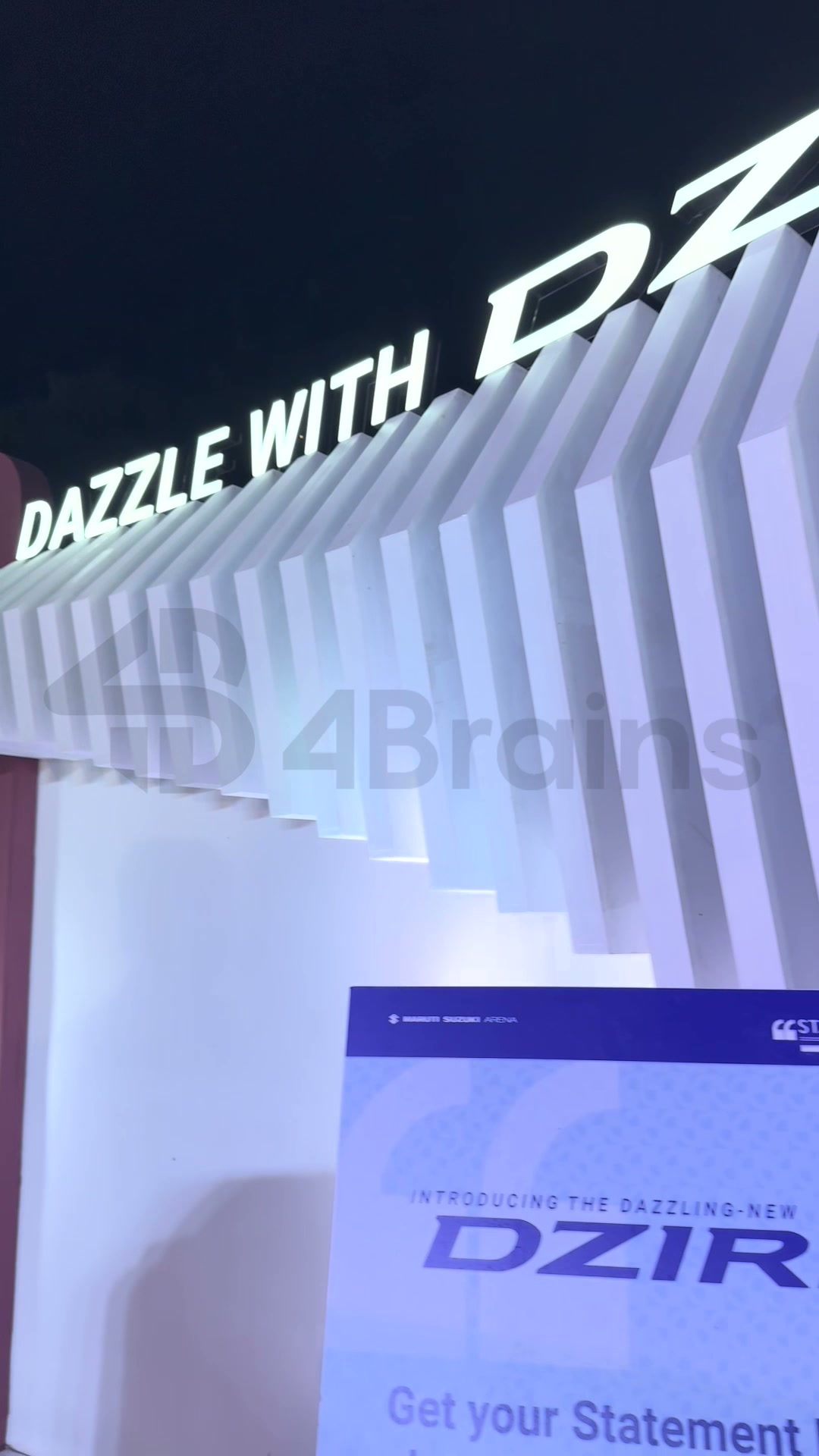 Maruti 360° Immersive Drive Experience